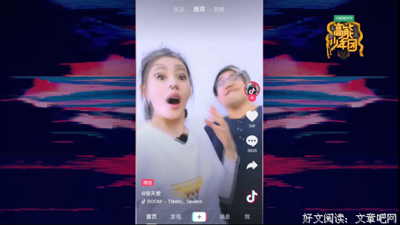 抖音上两个铁道工人的背影，治好了我的失眠症