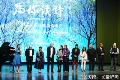 春天和诗意，分我一半好么 | 「为你读诗」世界诗歌日特别节目