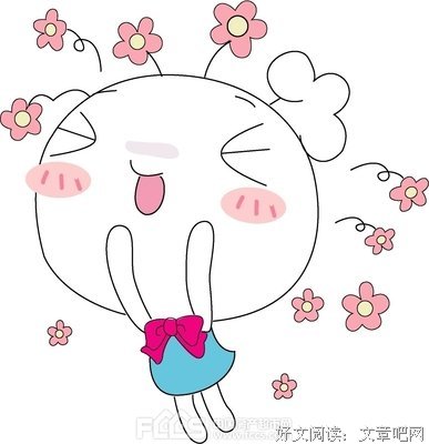 关于好过的语句