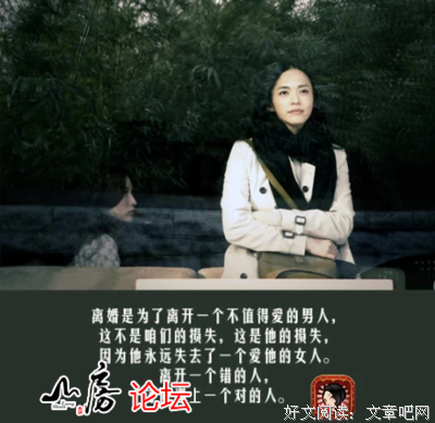 15条关于罗鹂的经典语句