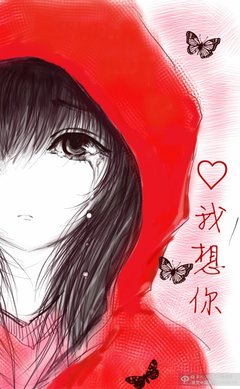 想你大赛我总是第一名