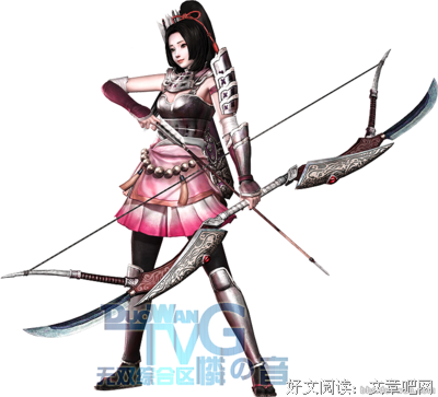 描写钟会的语句摘抄