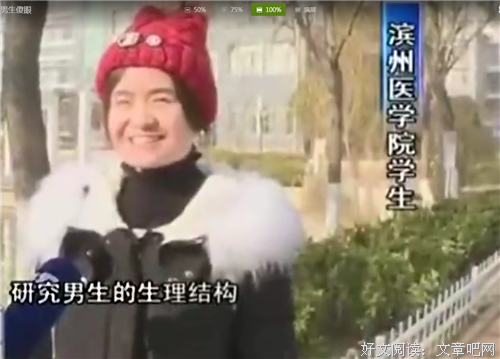 表白墙 | 我不喜欢这世界，我只喜欢你。