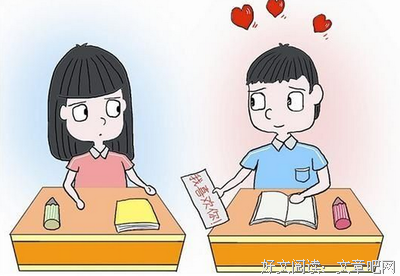 恋爱中，女生想问男朋友的6个问题