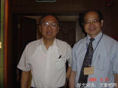 聪明反被聪明误的名人名言