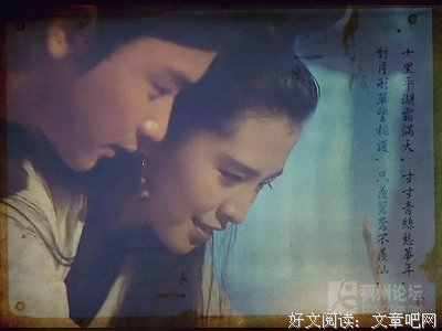 生不逢时的句子