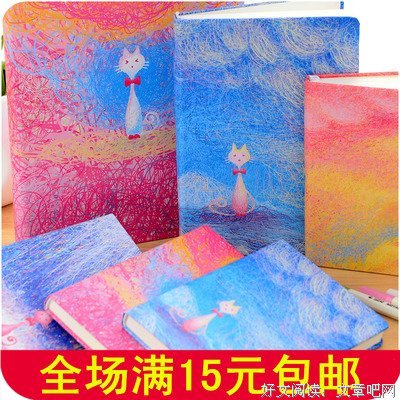 最经典的《佛经经典名句300句》语录摘抄