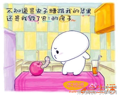 《Lucky》经典语录