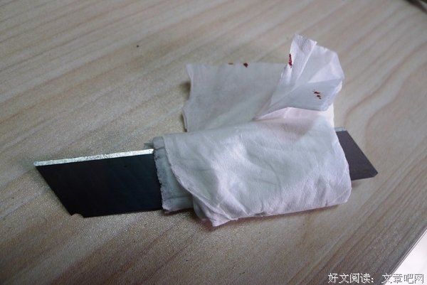 切肤之痛的句子