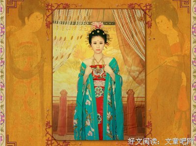 关于绮罗的格言