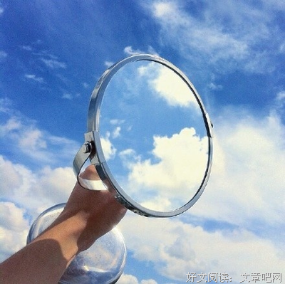 不易的句子