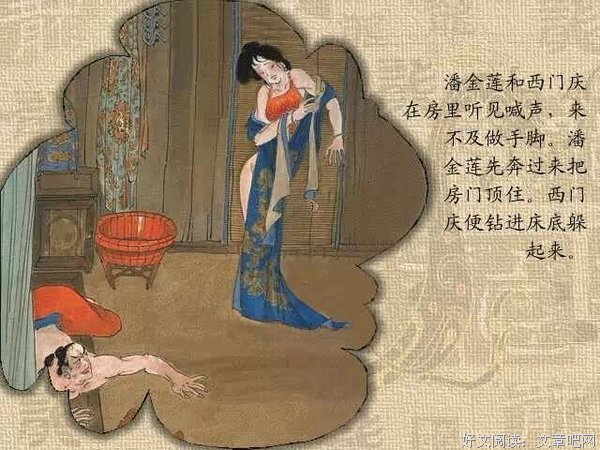 关于龙庭的唯美语录