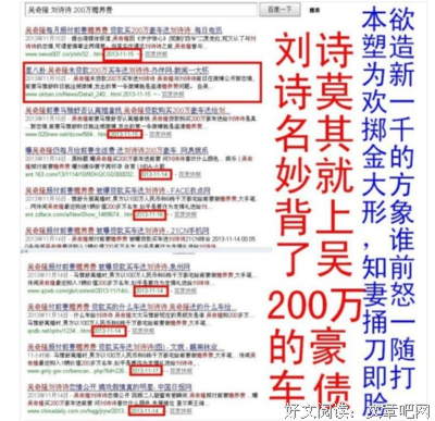 彩礼18.8w陪嫁双倍，加1克拉钻戒，准公公却说儿子不“卖”了？