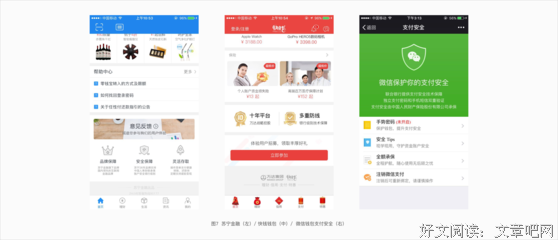 20几岁，怎样才能提升安全感？