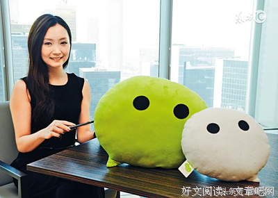 你的微信名暴露了些什么？