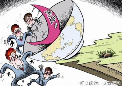宁夏调整今年失业保险金标准一次性提高10%
