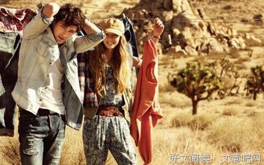 “没有女人能从男票的手机里开心地走出来”