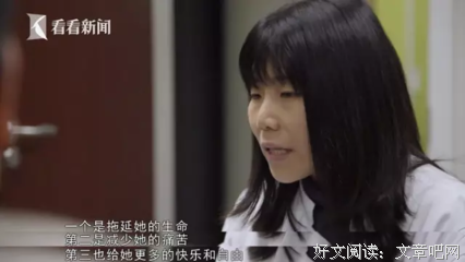 怎么治好拖延症? 这是我听过最好的答案