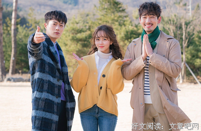 《广播罗曼史》观后感10篇