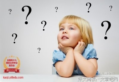 【节目】姑娘，请至少爱一个有主见的男人