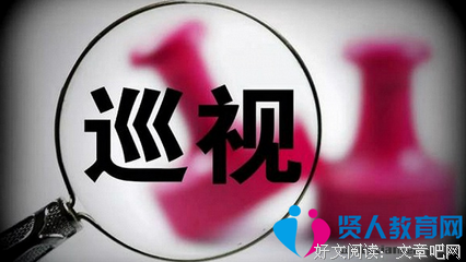 《奇葩大会 第二季》经典观后感集