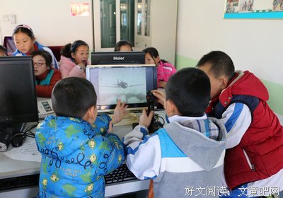 《太空飞行课》的读后感10篇