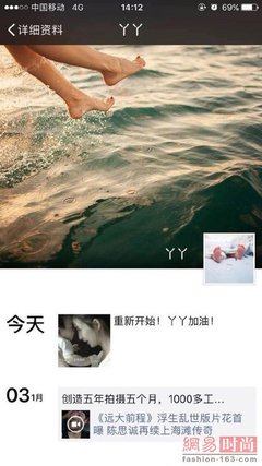 “老公出轨该不该原谅？”她的回答惊爆朋友圈……