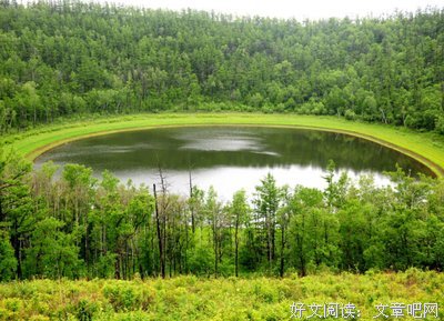 《去海拉尔》读后感10篇