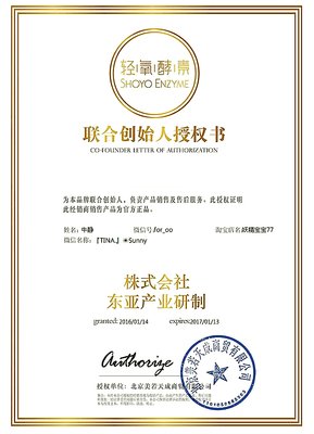 2017忧鬱肠子精彩语录