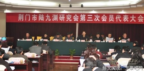 陆九渊的句子