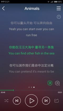 最全的萌萌经典句子