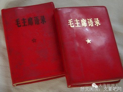 15条关于温良恭的经典语句
