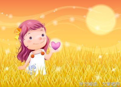 关于疲惫的座右铭