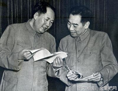 关于不慌不忙的语句