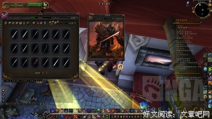 关于罗什的名句摘抄