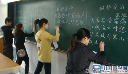 自创经典语录
