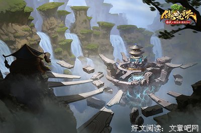 最经典的《傲世九重天》经典的句子