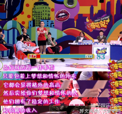 15条关于不懈努力的经典语句
