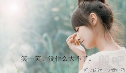 关于静美的唯美语录