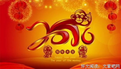 分期付款的语句摘抄_关于分期付款的语句
