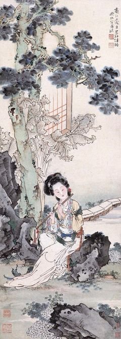 最新的《最难消受美人恩》佳句摘抄