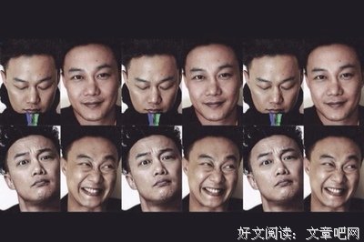 关于陈奕迅的名句摘抄