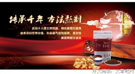 关于云成的名言