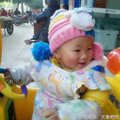 远离不靠谱的人 | 方姐谈家庭幸福之道