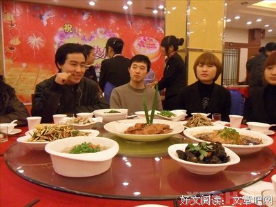 明天请来我家吃饭读后感10篇