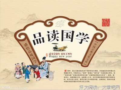 邱冬：野钓（外一篇）| 品读