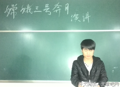 《重任在肩 第四季》观后感精选10篇