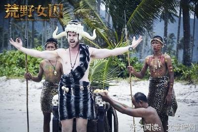 《女囚七人》经典影评10篇