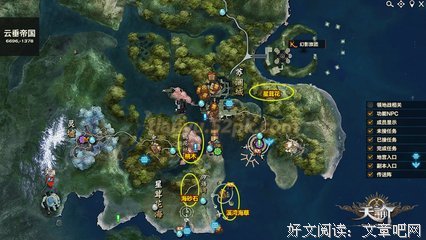 《首辅养成手册》读后感10篇