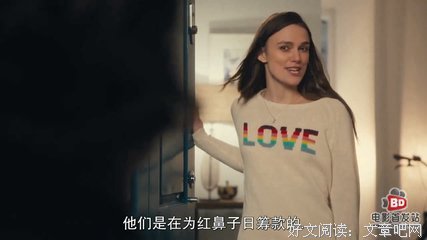 《真爱至上：红鼻子日特别集》观后感精选10篇